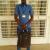 Boubacar
